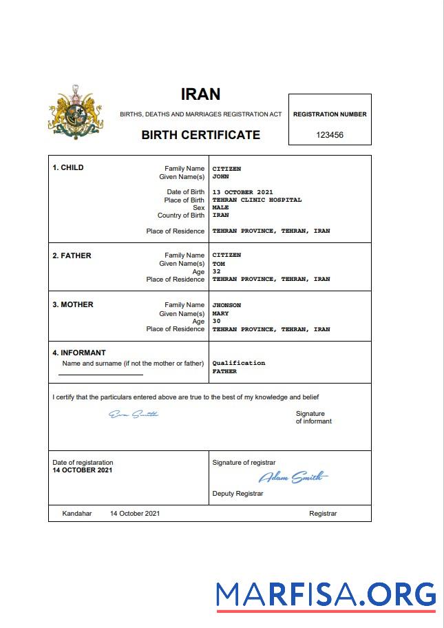 Downloadable Iran vital record birth certificate Word and PDF template